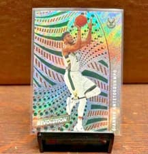 Giannis Antetokounmpo