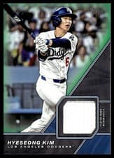 2026 Topps Major League Material Relics Hyeseong Kim #MLM-HK card