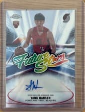 2025-26 Topps Chrome Future Stars Autographs Yang Hansen #FS-YH card