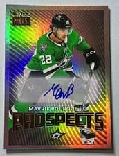 Mavrik Bourque 2024-25 Skybox Metal Universe Skybox Premium Prospects Auto card