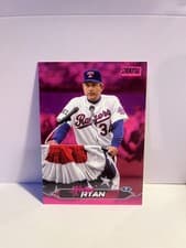 Nolan Ryan