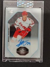 Bradly Nadeau 2024-25 Upper Deck Clear Cut 1999-00 UD Ice Gallery card