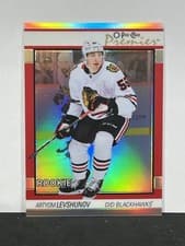 Artyom Levshunov 2025-26 O-Pee-Chee Platinum O-Pee-Chee Premier card