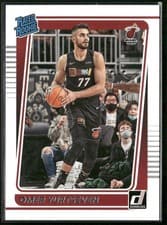 Omer Yurtseven