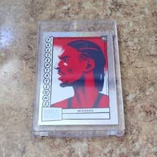 2024-25 Hoops Presentations Alexandre Sarr #12 card