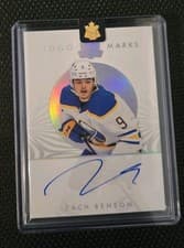 Zach Benson 2023 Upper Deck The Cup Logo Marks card