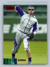 2020 Stadium Club Ichiro #244