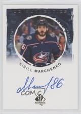 2024-25 SP Authentic UD Authentics Kirill Marchenko #UDA-KM card