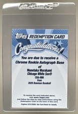 Munetaka Murakami 2026 Bowman Chrome Rookie Autograph card