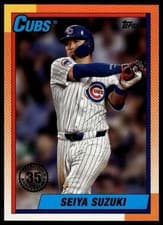2025 Topps 1990 Topps Baseball (Series One) Seiya Suzuki #T90-77 card