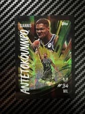 2025-26 Topps Chrome Ultra Violet All-Stars Giannis Antetokounmpo #UV-2 card