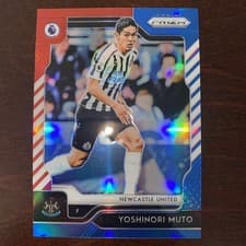 Yoshinori Muto
