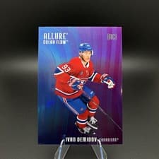 Ivan Demidov 2025 Upper Deck Allure Color Flow card