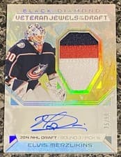 2025-26 Upper Deck Black Diamond Jewels of the Draft Auto Patch Elvis Merzlikins #VJD-EM card