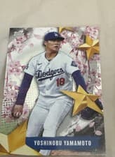 2025 Topps Stars of Japan Yoshinobu Yamamoto #SOJ-2 card