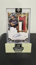 2025 Topps Transcendent Collection Rookie Showcase Patch Autographs James Wood #RSPA-JWO card