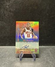 2025-26 Topps Signature Class Manuscripts Ayo Dosunmu #MS-AD card