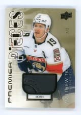 Matthew Tkachuk 2024-25 Upper Deck Premier Premier Pieces card