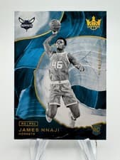 James Nnaji