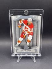 Nazem Kadri 2024-25 Upper Deck The Cup Base Set card