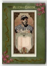 2025 Topps Allen & Ginter Allen & Ginter Mini Framed Relics Michael Harris II #MFR-MH card