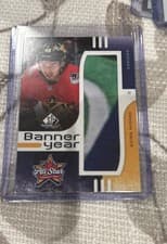2024-25 SP Game Used 2024 All-Star Game Banner Year Relics Quinn Hughes #BYAS-QH card
