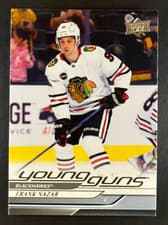 Frank Nazar 2024 Upper Deck card