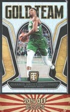 2024-25 Panini Totally Certified Gold Team Giannis Antetokounmpo #7 card