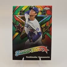 2025 Topps Chrome Logofractor Edition Future Stars Yoshinobu Yamamoto #FS-6