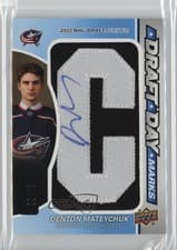 2025-26 SP Game Used 2024 Update - Draft Day Marks Denton Mateychuk #DDM-DM card