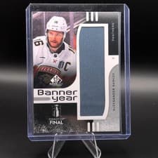 Aleksander Barkov 2024 SP Game Used Stanley Cup Finals Banner Year Relic card