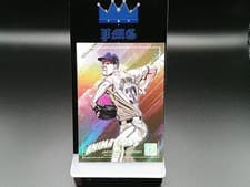2026 Donruss Animations Jacob Misiorowski #4 card