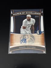 2025-26 Topps Marks of Excellence Daniel Gafford #ME-DG card