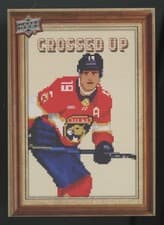 2024-25 Upper Deck Crossed Up Matthew Tkachuk #CU-7 card