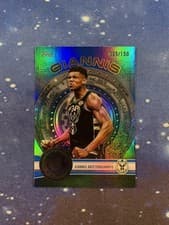 2025-26 Topps MVP Vault Giannis Antetokounmpo #MVP-3 card
