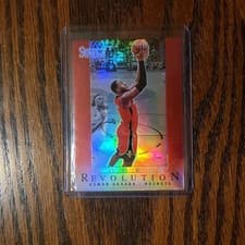 Usman Garuba 2021 Panini Select Rookie Revolution card