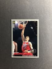 Gheorghe Muresan 1995-96 Collector's Choice Base Set card