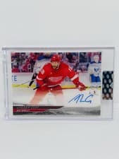 Andrew Copp 2024-25 Upper Deck Clear Cut Base Set card
