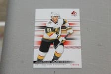 Tyler Bertuzzi