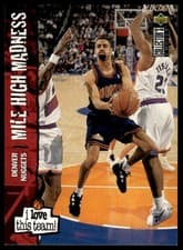 Mahmoud Abdul-Rauf