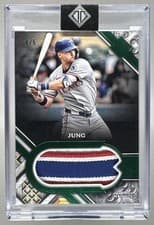 2025 Topps Transcendent Collection Transcendent Collection Patch Josh Jung #TCP-JJ card