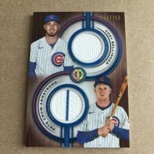 2025 Topps Tribute Dual-Player Relics Cody Bellinger / Pete Crow-Armstrong #TPDR-BCA