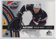 2025-26 SP Game Used 2025 4 Nations Face-Off Fabrics Brady Tkachuk #4N-BT card