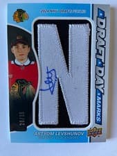 2025-26 SP Game Used Draft Day Marks Artyom Levshunov #DDM-AL card