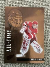 2025-26 SPx All-Time Holoview Chris Osgood #ATG-CO card