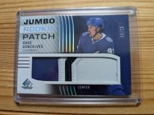 2024-25 SP Game Used Rookie Jumbo Patch Gage Goncalves #JRP-GG card