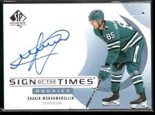 2024-25 SP Authentic Sign of the Times Rookies Shakir Mukhamadullin #SOTTR-SM card