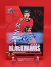 2025-26 Upper Deck Chicago Blackhawks Centennial Red Hot Autos Andrew Shaw #36 card