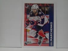 Kirill Marchenko 2023 Topps NHL Sticker Collection card