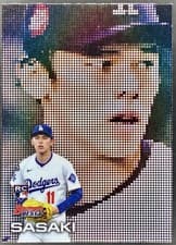 2025 Bowman's Best Pixel Portraits Roki Sasaki #P-7 card